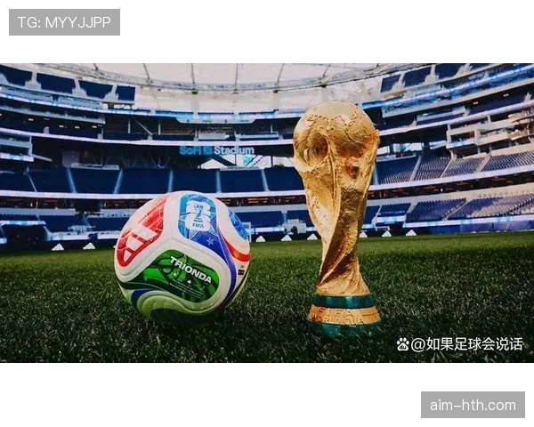 瑞典准备迎接2026世界杯：球队目标明确，球迷热情高涨表现值得关注