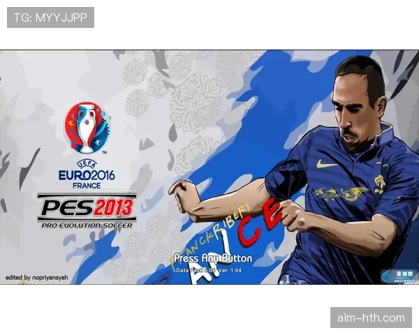 欧洲杯PES经典 欧洲杯PES经典