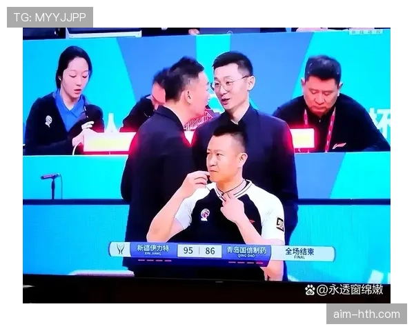 2026世界杯裁判补吹规则是什么